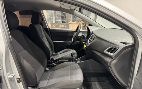 Hyundai Solaris II рестайлинг, 2020 год, 1 350 000 рублей, 26 фотография