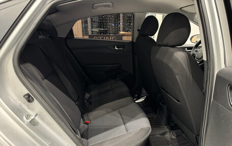 Hyundai Solaris II рестайлинг, 2020 год, 1 350 000 рублей, 27 фотография