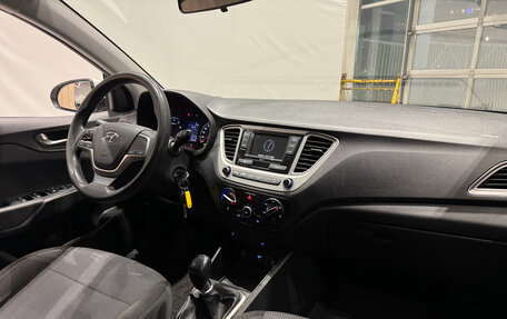 Hyundai Solaris II рестайлинг, 2020 год, 1 350 000 рублей, 25 фотография