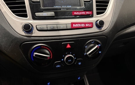 Hyundai Solaris II рестайлинг, 2020 год, 1 350 000 рублей, 21 фотография