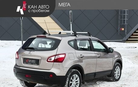 Nissan Qashqai, 2012 год, 1 148 000 рублей, 2 фотография