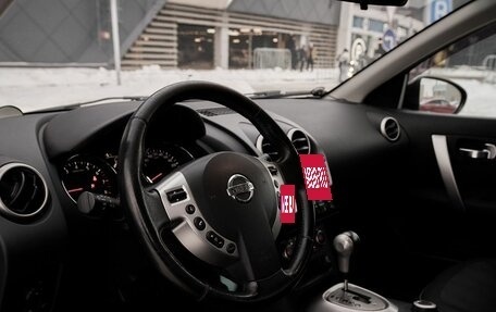 Nissan Qashqai, 2012 год, 1 148 000 рублей, 5 фотография