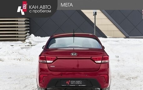 KIA Rio IV, 2018 год, 1 198 000 рублей, 4 фотография