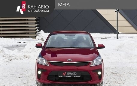 KIA Rio IV, 2018 год, 1 198 000 рублей, 3 фотография