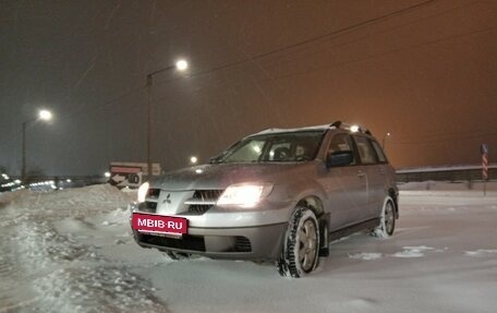 Mitsubishi Outlander III рестайлинг 3, 2008 год, 485 000 рублей, 5 фотография