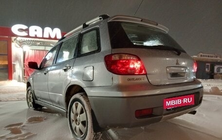 Mitsubishi Outlander III рестайлинг 3, 2008 год, 485 000 рублей, 3 фотография