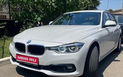 BMW 3 серия, 2017 год, 1 850 000 рублей, 1 фотография