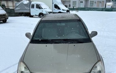 Vortex Estina II (FL-C), 2009 год, 400 000 рублей, 1 фотография