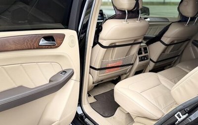 Mercedes-Benz GL-Класс, 2014 год, 3 550 000 рублей, 1 фотография