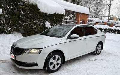 Skoda Octavia, 2017 год, 2 200 000 рублей, 1 фотография