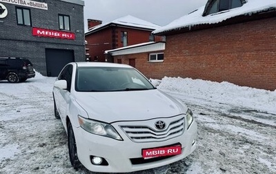 Toyota Camry, 2010 год, 987 000 рублей, 1 фотография