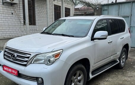 Lexus GX II, 2010 год, 2 650 000 рублей, 1 фотография