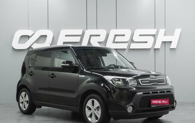 KIA Soul II рестайлинг, 2014 год, 1 199 000 рублей, 1 фотография