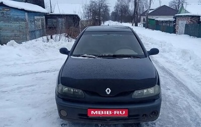 Renault Laguna II, 2000 год, 210 000 рублей, 1 фотография