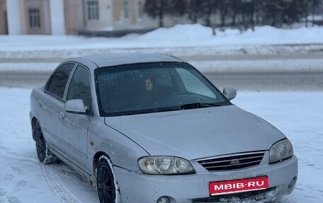 KIA Spectra II (LD), 2008 год, 230 000 рублей, 1 фотография
