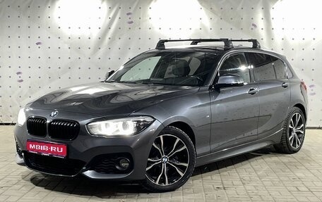 BMW 1 серия, 2018 год, 1 720 000 рублей, 1 фотография