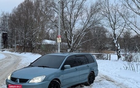 Mitsubishi Lancer IX, 2006 год, 450 000 рублей, 1 фотография