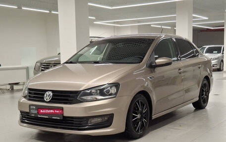 Volkswagen Polo VI (EU Market), 2016 год, 1 007 000 рублей, 1 фотография