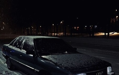 Audi 100, 1990 год, 250 000 рублей, 1 фотография