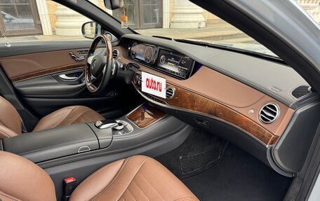 Mercedes-Benz S-Класс, 2015 год, 3 700 000 рублей, 12 фотография