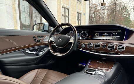 Mercedes-Benz S-Класс, 2015 год, 3 700 000 рублей, 13 фотография