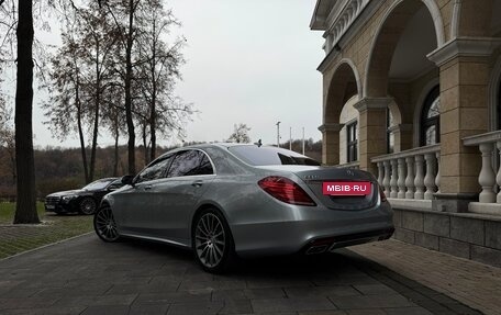 Mercedes-Benz S-Класс, 2015 год, 3 700 000 рублей, 6 фотография