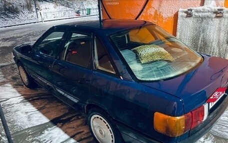 Audi 80, 1991 год, 125 000 рублей, 5 фотография