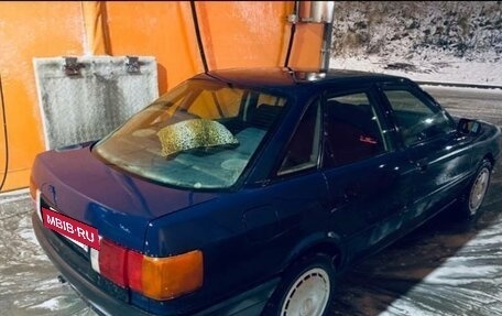 Audi 80, 1991 год, 125 000 рублей, 4 фотография