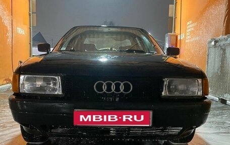 Audi 80, 1991 год, 125 000 рублей, 2 фотография