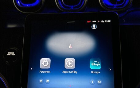 Mercedes-Benz GLC Coupe, 2025 год, 9 400 000 рублей, 20 фотография