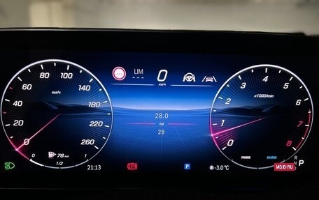 Mercedes-Benz GLC Coupe, 2025 год, 9 400 000 рублей, 17 фотография