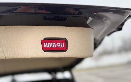 Mercedes-Benz GL-Класс, 2014 год, 3 550 000 рублей, 5 фотография