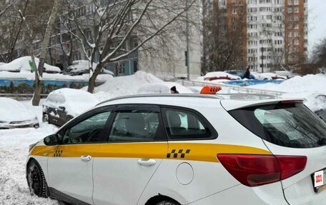 KIA cee'd III, 2017 год, 670 000 рублей, 2 фотография