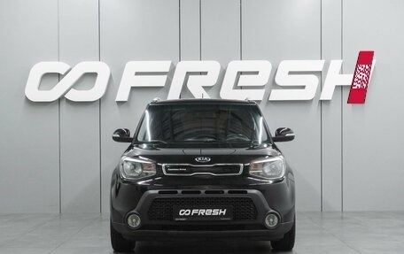 KIA Soul II рестайлинг, 2014 год, 1 199 000 рублей, 3 фотография