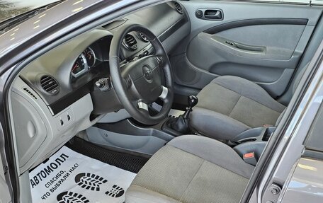 Chevrolet Lacetti, 2012 год, 629 000 рублей, 10 фотография