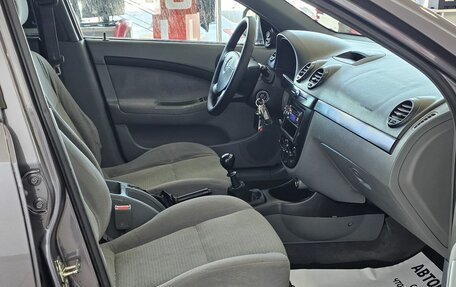 Chevrolet Lacetti, 2012 год, 629 000 рублей, 17 фотография