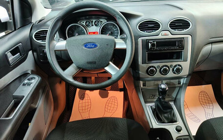 Ford Focus II рестайлинг, 2011 год, 650 000 рублей, 11 фотография