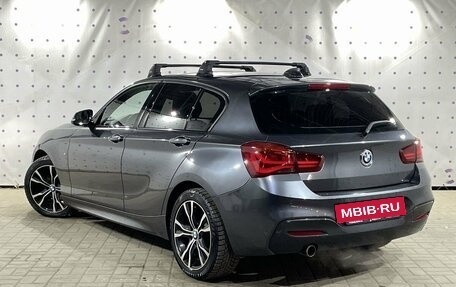 BMW 1 серия, 2018 год, 1 720 000 рублей, 5 фотография