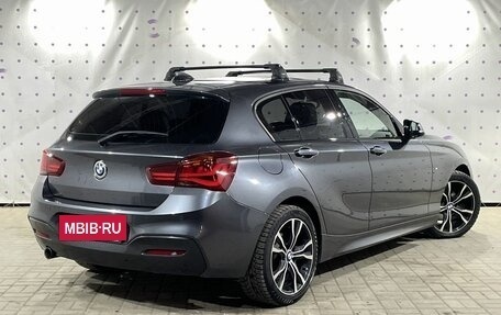 BMW 1 серия, 2018 год, 1 720 000 рублей, 4 фотография