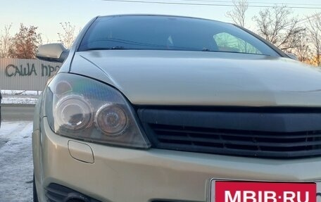 Opel Astra H, 2007 год, 480 000 рублей, 6 фотография