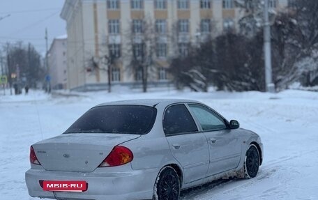 KIA Spectra II (LD), 2008 год, 230 000 рублей, 2 фотография