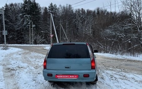 Mitsubishi Lancer IX, 2006 год, 450 000 рублей, 4 фотография