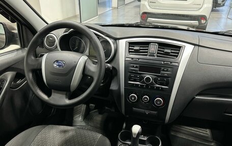 Datsun on-DO I рестайлинг, 2016 год, 599 900 рублей, 9 фотография