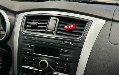 Datsun on-DO I рестайлинг, 2016 год, 599 900 рублей, 11 фотография