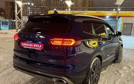 Chery Tiggo 8 Pro, 2022 год, 1 549 999 рублей, 4 фотография