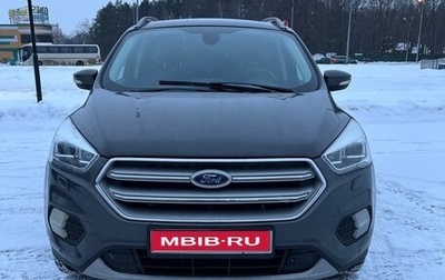 Ford Kuga III, 2017 год, 1 650 000 рублей, 1 фотография