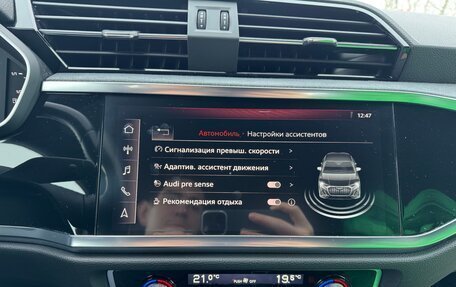 Audi Q3, 2019 год, 2 750 000 рублей, 21 фотография