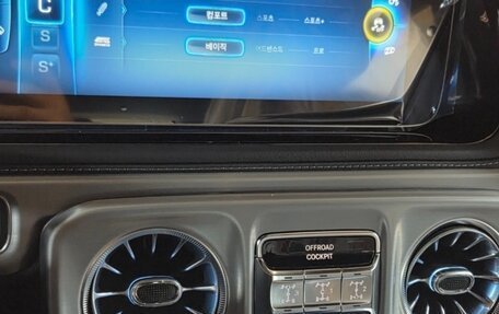 Mercedes-Benz G-Класс AMG, 2025 год, 29 500 012 рублей, 9 фотография