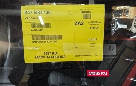 Mercedes-Benz G-Класс AMG, 2025 год, 29 500 012 рублей, 6 фотография