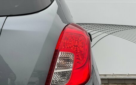 Opel Mokka I, 2015 год, 1 100 000 рублей, 7 фотография